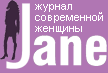 Jane -   